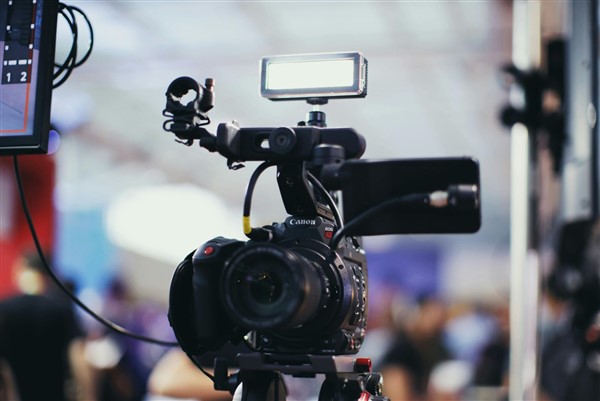 Video Prodüksiyon